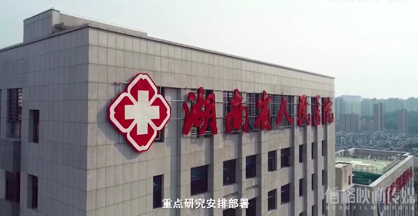 &#20061;&#28216;&#24179;&#21488;&#97;&#112;&#112;&#23448;&#32593;&#45;&#20061;&#28216;&#40;&#20013;&#22269;&#41;
